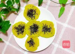 Illustration of how to make sweet sweet potato cake 7