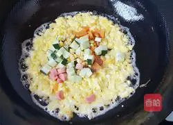 Egg Fried Rice Recipe Illustration 3