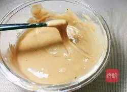 Illustration of how to make brown sugar egg cake for beauty 5