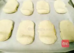 Illustration of how to make salt and pepper scones 15