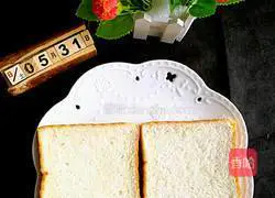 Ham and egg Illustration of how to make lettuce sandwich 1