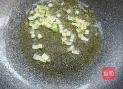 Illustration of how to make tomato noodles 2