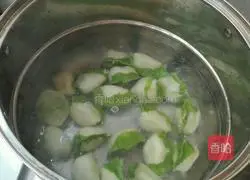 Illustration of how to make vegetable sauce dumplings 8