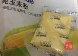 Illustration of how to make corn buns 2