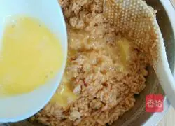 Recipe for June Fresh Soy Sauce Fried Rice 5