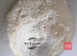 Illustration of how to make steamed buns (pork and leek stuffing) 1