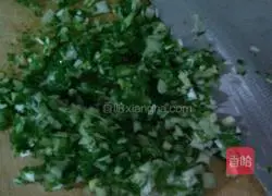 Illustration of how to make scallion pancakes 4