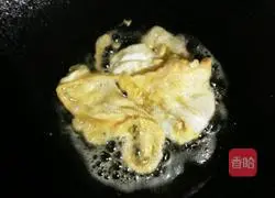 Illustration of how to make carrot and egg fried rice 3