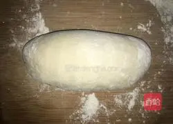 How to make scallion pancakes 1