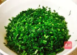 Illustration of how to make vegetarian dumplings 2