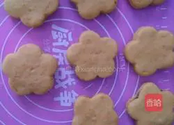 Illustration of how to make sweet potato and bean paste pie 10