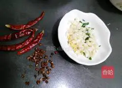 Illustration of how to make horseshoe dumplings 13