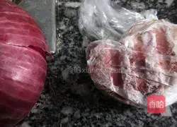 Illustration of how to make beef stuffed dumplings 1