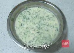 Illustration of how to make chive cake 2