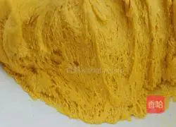 Illustration of how to make pumpkin bean paste steamed buns 6