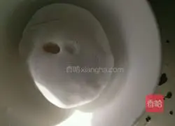 How to make glutinous rice balls Illustration 1