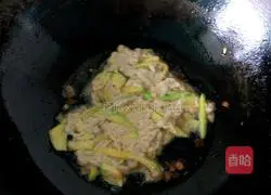 Tender pumpkin pie recipe 4