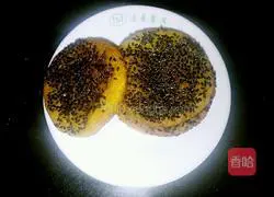 Black sesame pumpkin cake recipe 17