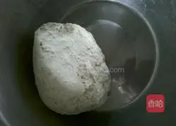 Illustration of how to make spring onion and egg pie 3