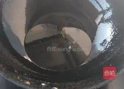 Soy sauce fried rice recipe 2