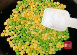 Pineapple and Vegetable Fried Rice Recipe Illustration 7