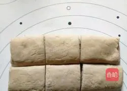 Illustration of how to make red date, walnut and brown sugar steamed buns 10