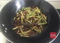 Illustration of how to make steamed beans and noodles 7