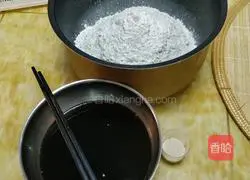 Brown sugar steamed buns recipe 1