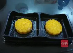 Illustration of how to make sweet potato cake 9