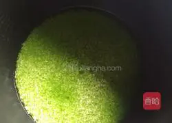 Illustration of how to make fruit fried rice 5