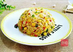 Vegetable fried rice recipe 9