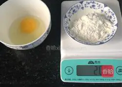 Illustration of how to make ham and egg pancakes 1