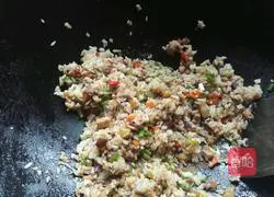Eggplant fried rice recipe 8