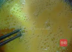 Illustration of how to make milk-flavored egg steamed buns 3