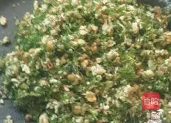 Illustration 5 of how to make dumplings with thin and unbreakable skin and fennel filling