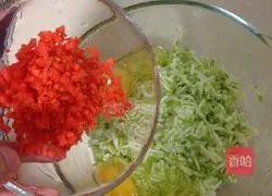 Illustration of how to make Korean melon cake 4