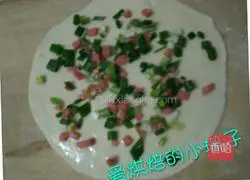 Illustration of how to make scallion layer cake 8