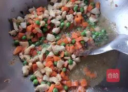 Illustration of how to make curry chicken fried rice 5
