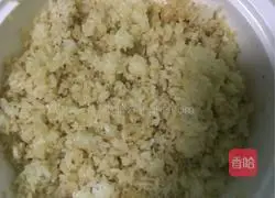 Pineapple fried rice recipe illustration 3