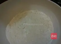 Cheese Chive Cake Recipe Illustration 4