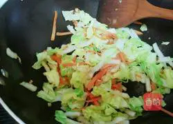 Illustration of how to make vegetable soup noodles 8