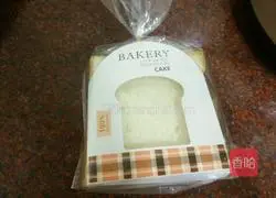 Illustration of how to make homemade sandwiches 1