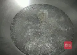 Illustration of how to make fried eggplant cake 2