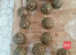 Sesame glutinous rice balls recipe 6