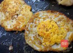 Illustration of how to make stir-fried noodles with mixed vegetables 6