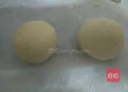 Illustration of how to make matcha two-color steamed buns 3
