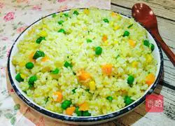 Simple Golden Egg Fried Rice Recipe Illustration 9