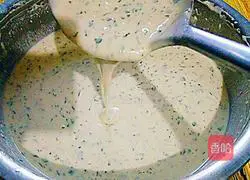 Illustration of how to make pepper leaf pancakes 7