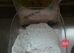 Illustration of how to make sweet potato, glutinous rice and bean paste pancakes 5