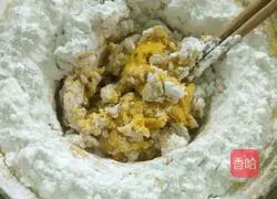 Pumpkin pie recipe 3